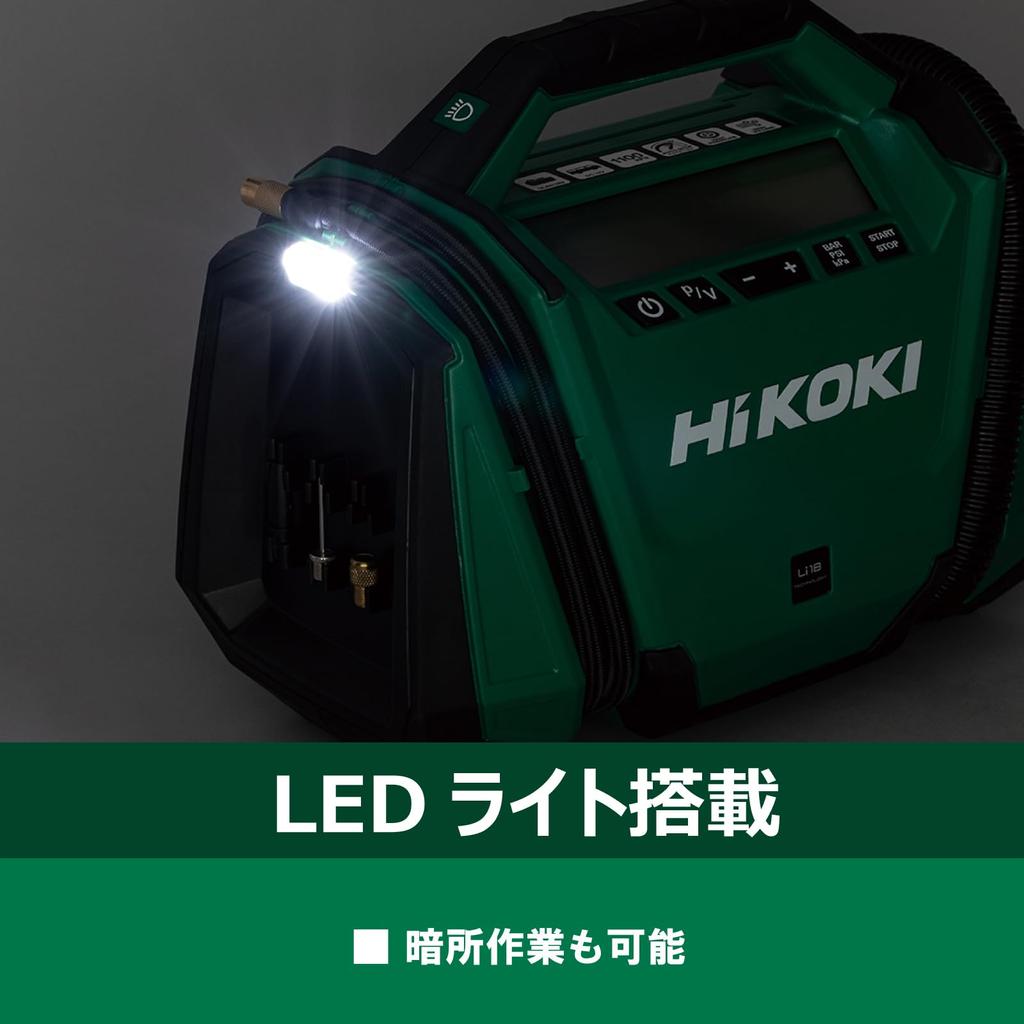 HiKOKI 18V Air Pump UP18DA Rechargeable Maximum Pressure Storage Sold Separately 1,100kPa Battery/Charger UP18DA(NN)