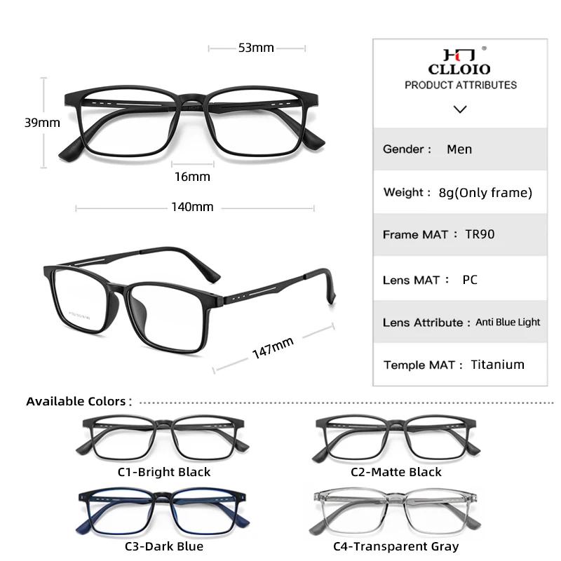 CLLOIO UltraLight Titanium Temple Anti Blue Ray Reading Glasses 1.56 Index Photochromic Myopia Prescription Progressive Glasses