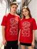 Unisex Shirt Cotton Oversize Large Size Print&Pictures Animal Dragon