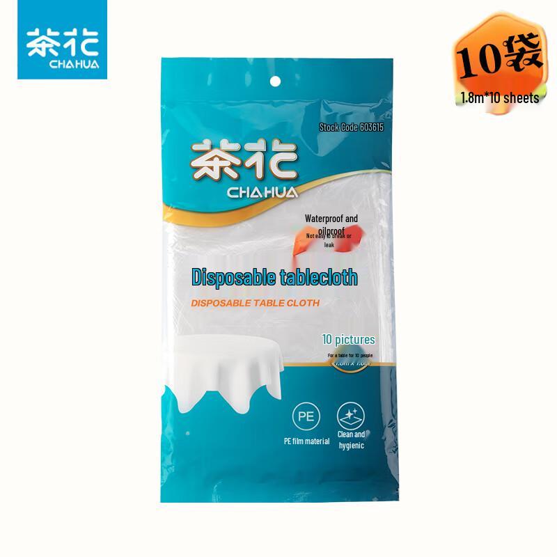 Camellia Disposable Clear Tablecloth