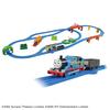 TAKARA TOMY Plarail Thomas World Best Selection Set Train To
