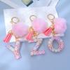 1PC Keyring Key Accessory Letter Filled Colourful Initial Pendant With Fluffy Keychain Glitter Tassel Charms For  Bags Backpacks