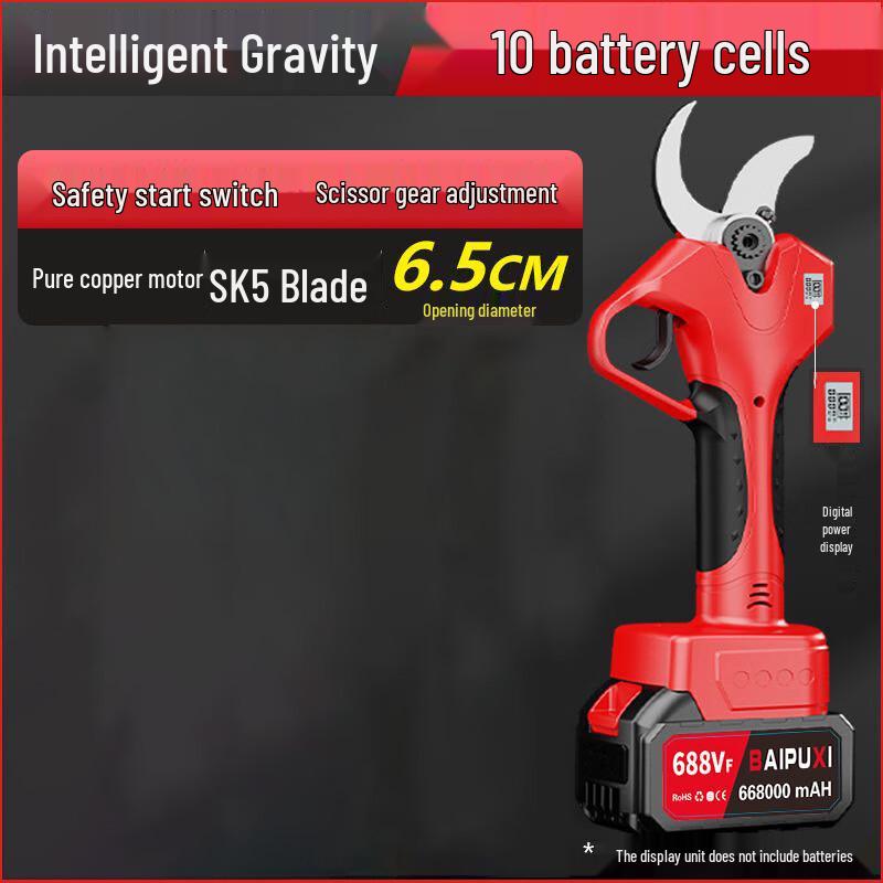 BAIPUXI Cordless Electric Pruning Shears CN plug (adapter included)