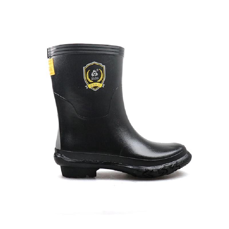 35KV Insulated Waterproof Rubber Boots