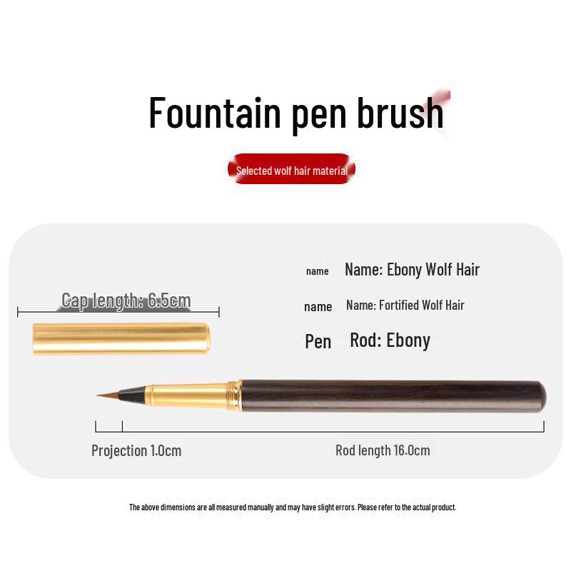 Xiulibee Soft Brush Pen - Refillable Wolf Hair Brush for Calligraphy and Art