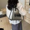 Transparente Jelly-Tasche Damen große Kapazität 2025 neue Sommer personalisierte Umhängetasche Textur Kind und Mutter Pendler Tragetasche