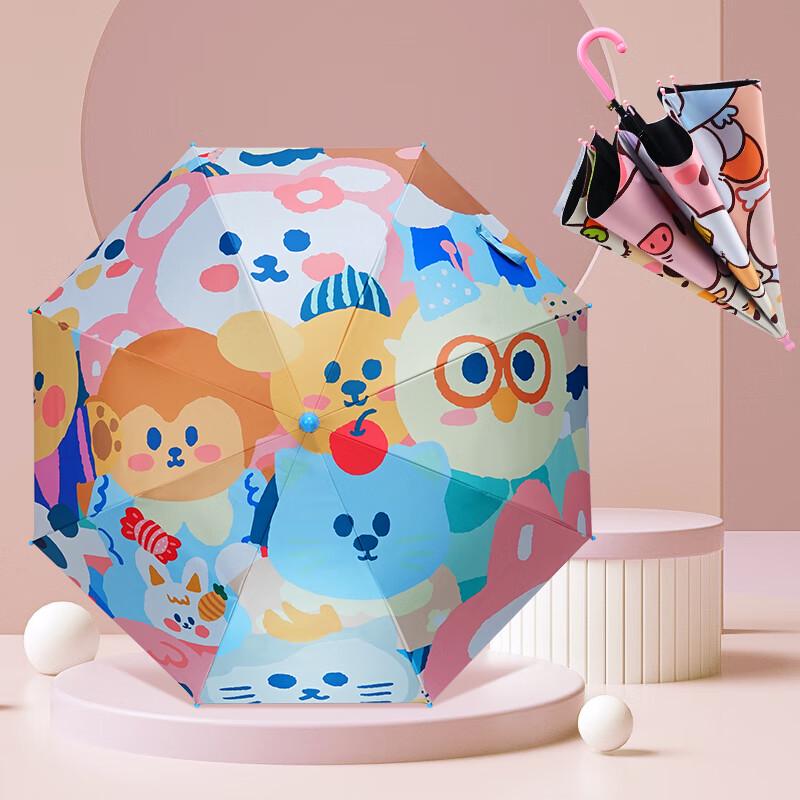 Children's Straight-Handle Umbrella