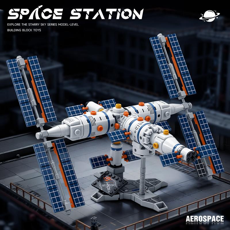 Architectural Brick Playset Space Station Brick Playset Spacecraft Scale Ratio Model Rocket Brick Playset Children Toys Playsets Holiday Gift Present