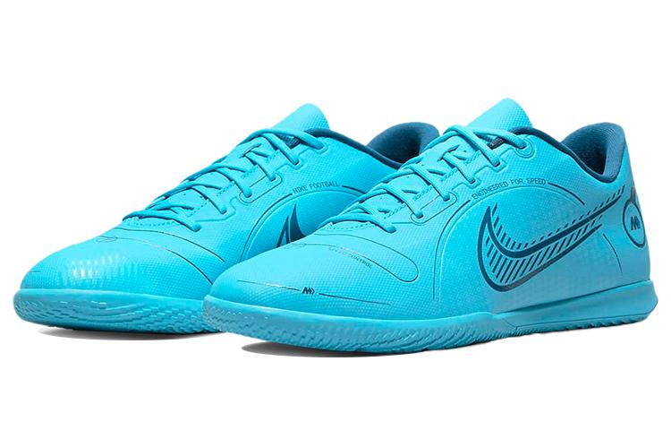 Nike Mercurial Vapor 14 Club IC Blue DJ2906-484