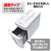 GBC Shredder Operating Sound 38dB Super Silent Shredder A3809X Home Use Cross Cut A4 60 Sheets Can Be Shredded Capacity GSHA3809X White [Quiet] 9.1L