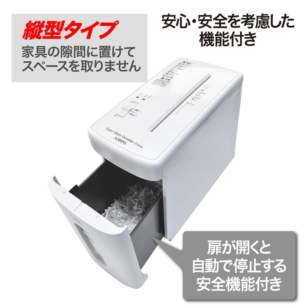 GBC Shredder Operating Sound 38dB Super Silent Shredder A3809X Home Use Cross Cut A4 60 Sheets Can Be Shredded Capacity GSHA3809X White [Quiet] 9.1L