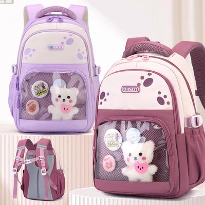 Grundschüler Schultasche Reduziert Belastung und Schützt Wirbelsäule Drittklässler Campus-Rucksack Cartoon Große Kapazität Mädchen Schmerztasche