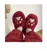 Women's Cute Korean Style Heart Plush Winter Slippers with Cat Paw Design and Soft Full Heel