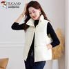 Specht Damen Winter Verdickte Baumwollweste