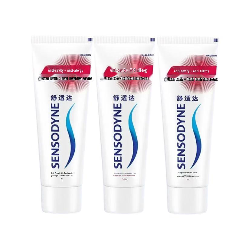 Зубная паста Sensodyne против кариеса и чувствительности