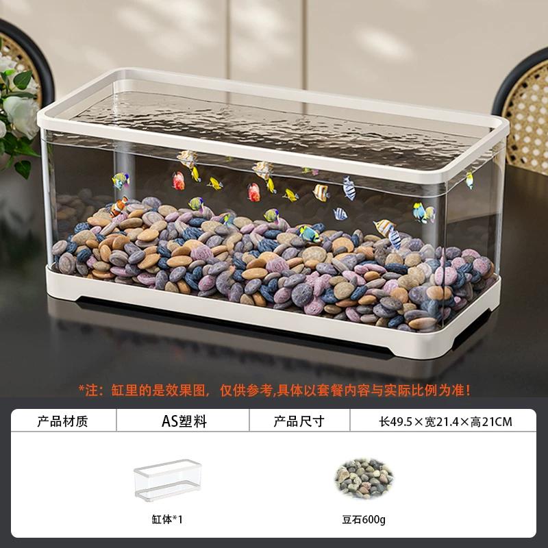 Traditional Style Fish Tank Mini Desktop Aquarium for Living Room Self-Cleaning Eco Landscape Goldfish Bowl Modern Home Decor