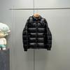 Goose Down High Version Glossy Down Jacket Classic Maya Casual Fashion Winter Men and Women Thickened Warm