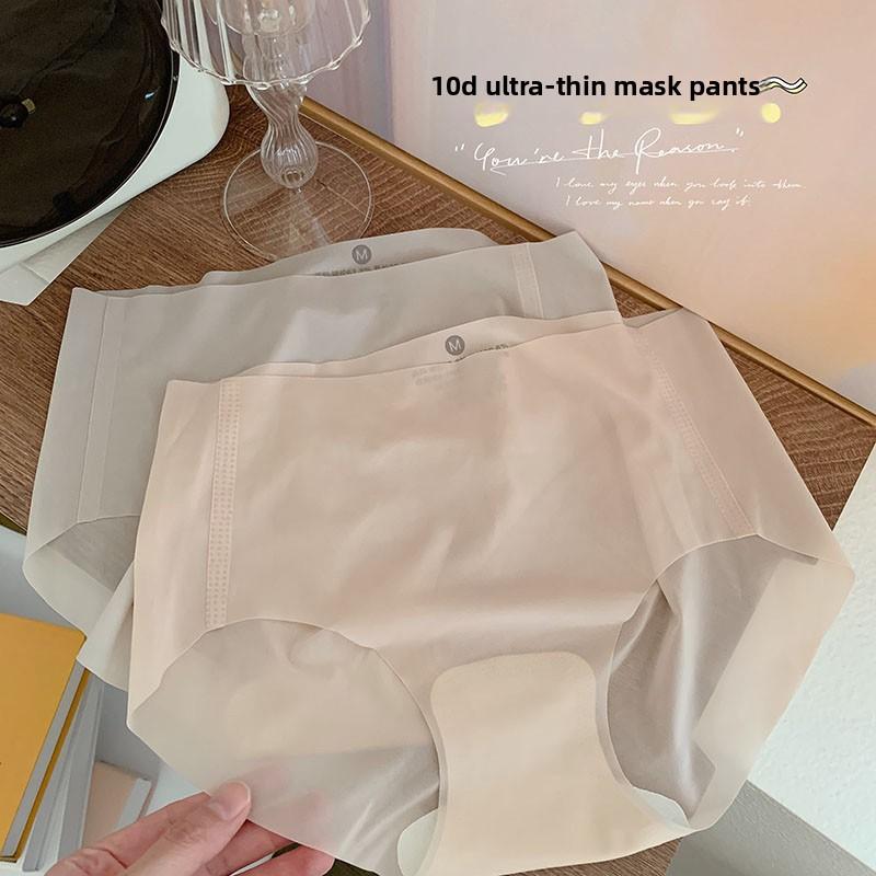 Ladies Summer Ultra Thin Naked Feeling Speed Dry Ice Silk Seamless Triangle Briefs