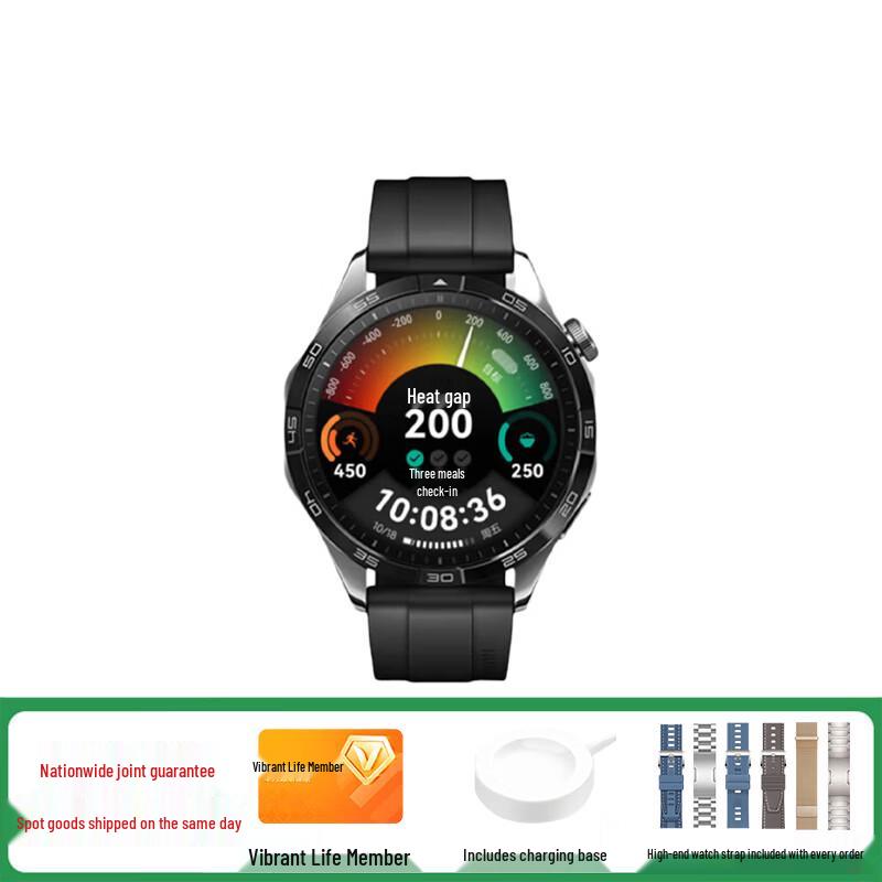

Умные часы HUAWEI WATCH GT 4 (Китайская версия)