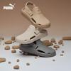 Puma Unisex Prodyšné Nazouvací Sandály Mule 394883