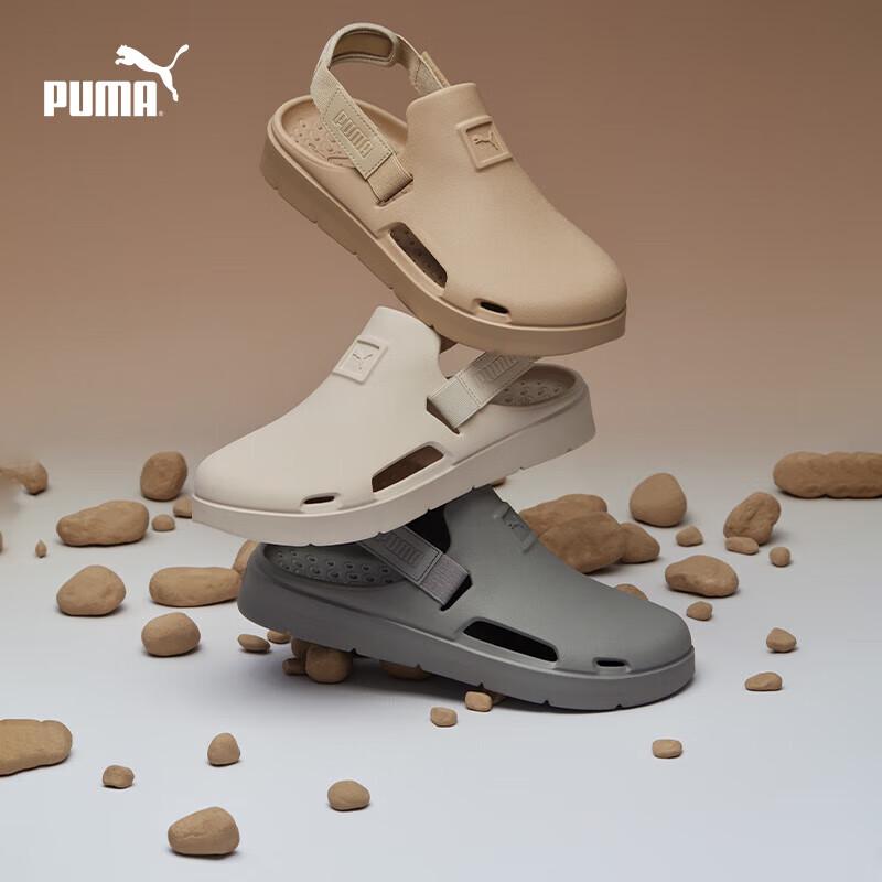 Puma Unisex Prodyšné Nazouvací Sandály Mule 394883