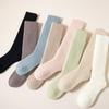 Women's Calf Socks for Autumn and Winter Warmth, Thickened and Fleece Socks, Cashmere Fleece High Thigh-high Long Socks, Knee-length Wool Socks