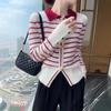 Women's Striped Cashmere Knit Cardigan with Polo Collar - Long Sleeve, Loose Fit, Warm Sweater Coat