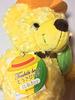 Local Specialty Bear: Hokkaido Corn Bear 2 Plush Toy (S) - Hokkaido Limited Edition - Fujini Seikou [Discontinued/Dead Stock]