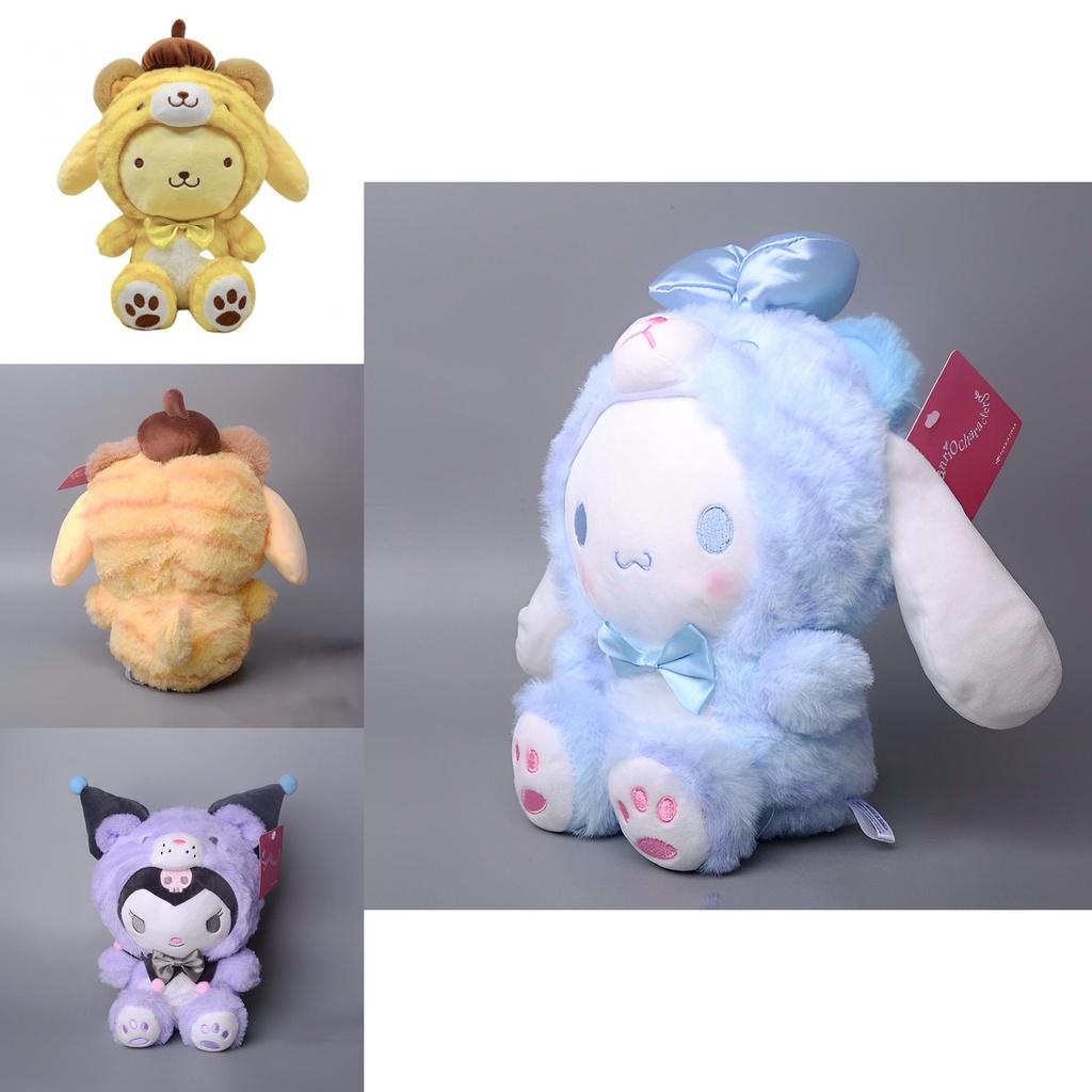 Peluche Sanrio Giocattolo Regalo Cinnamonroll Melody Tigre Animale Decorazione Compleanno