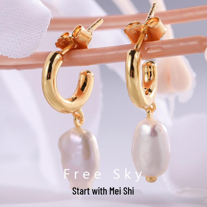 

Винтажные барочные серьги-подвески из пресноводного жемчуга и стерлингового серебра с покрытием из 18-каратного золота Sterling Silver