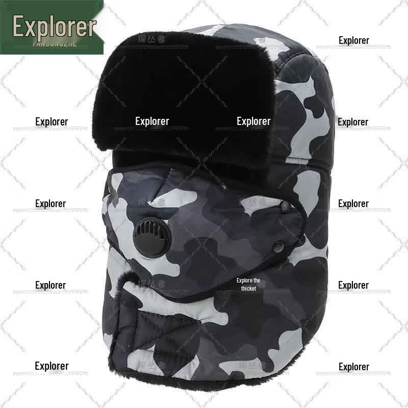 Winter Camouflage Lei Feng Hat with Mask