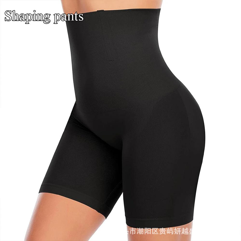 High-waisted tummy-control and buttock-lifting trousers Body-shaping waist-cinching leggings Shapewear waist-cinching leggings Tummy-control leggings