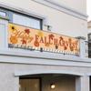 Thanksgiving Party Banner Autumn Thanksgiving Courtyard Decoration