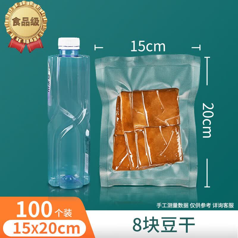 Portable Mini Vacuum Sealer