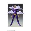 Medicos Entertainment Super Action Statue JoJo's Bizarre Adventure Part 6 Stone Ocean Weather R 165mm PVC ABS Nylon Movable Figure