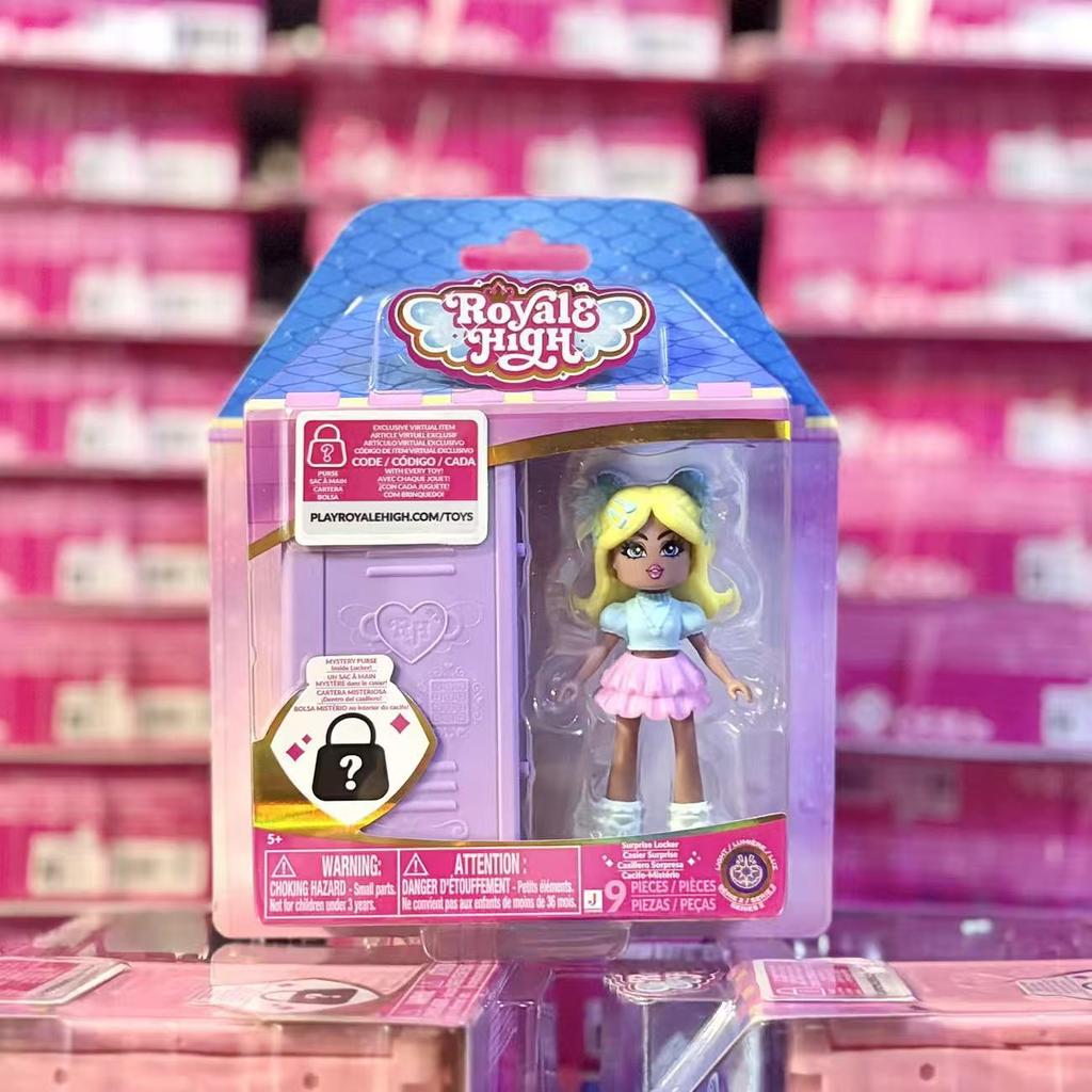Spot Genuine Royale High Action Figure Fashion Game Dlc Code Toy Set Gift Collection
