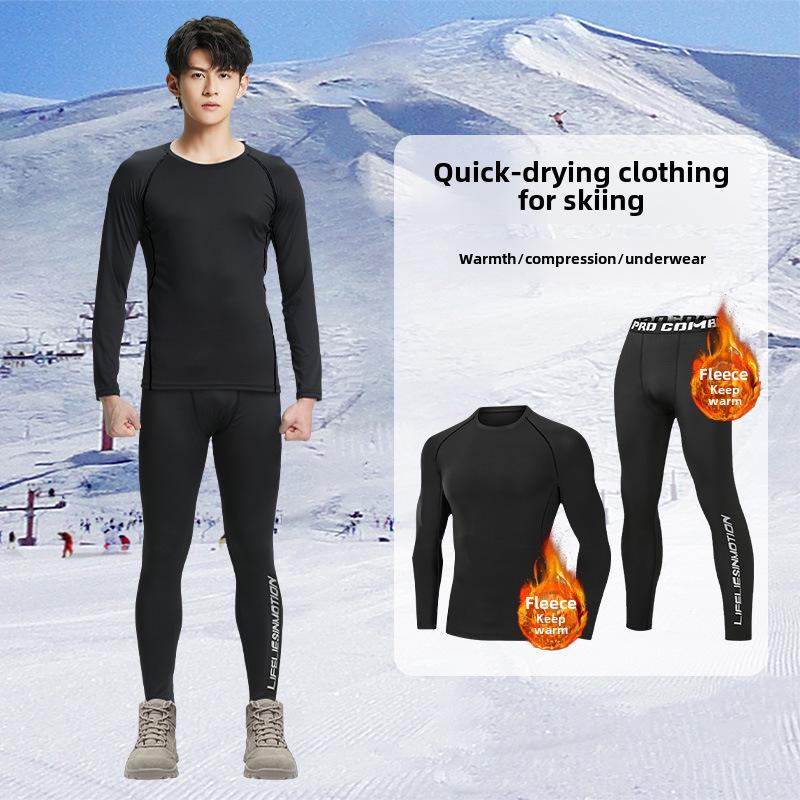 

Мужской быстросохнущий зимний спортивный базовый слой: Теплый, облегающий топ для катания на лыжах и бега с добавлением бархата для занятий фитнесом на открытом воздухе L