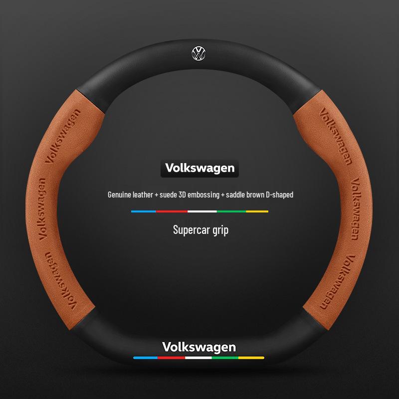 Volkswagen Teramont Stuurhoes (17-23) Suède Koolstofvezel, Universele Pasvorm voor Alle Seizoenen