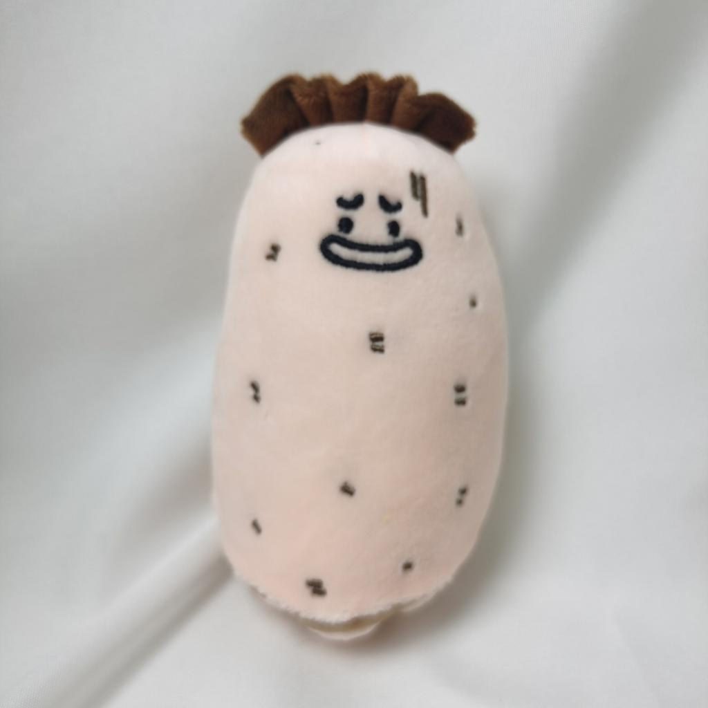 Cute Snacks, Vegetables And Fruits Series, Emoji Plush Doll Bag, Pendant, Video Game City, Doll Grabbing Machine, Gift.