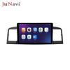 BYD F3 05-13 Android Large Screen Car Navigation with Bluetooth & Wireless CarPlay