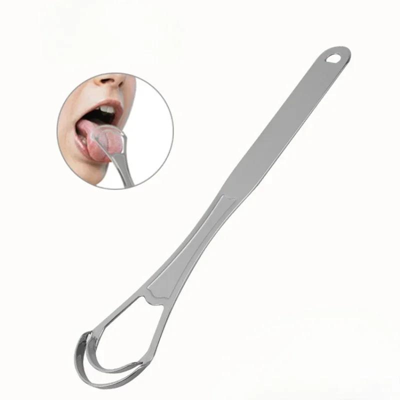 1/2Pcs Reusable Stainless Steel Useful Tongue Scraper Cleaner Fresh Breath Cleaning Coated Tongue Oral Hygiene Care Tools