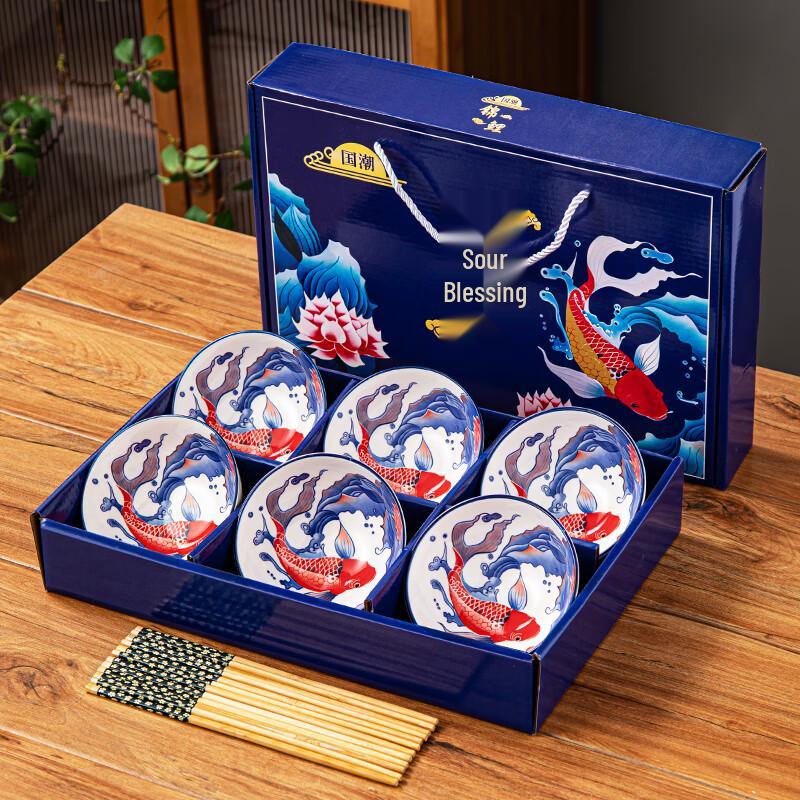 Sweet & Elegant Ceramic Dinnerware Gift Set