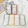 Colorful two-in-one soft case is suitable for Apple 17promax mobile phone anti-drop iPhone domestic protective case