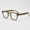 Acetate Reading Glasses Ultralight Anti Blue Light Round Eyewear For Men And Women Hyperopia Eyeglass Frame New