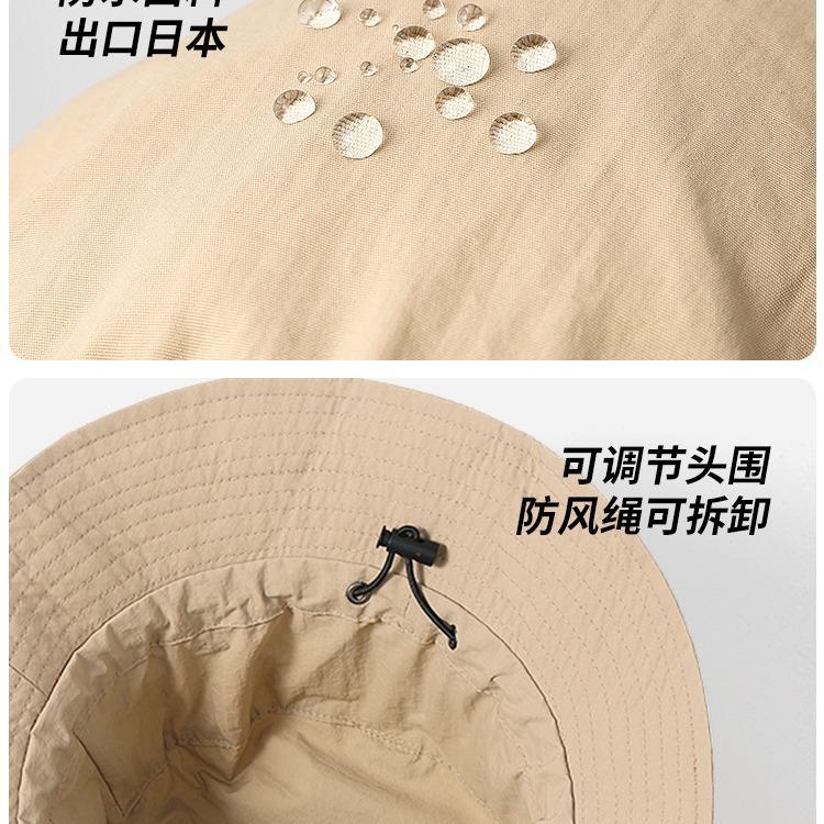 Storage Waterproof Bucket Hat Women's Quick-drying Basin Hat Outdoor Cycling Mountaineering Hat Men's Sun Protection Fishing Sun Hat
