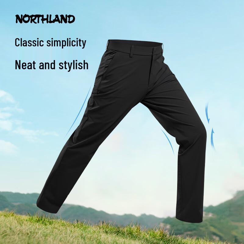 NORTHLAND Men's Water-Repellent Outdoor Commuter Pants NCPFT5169S