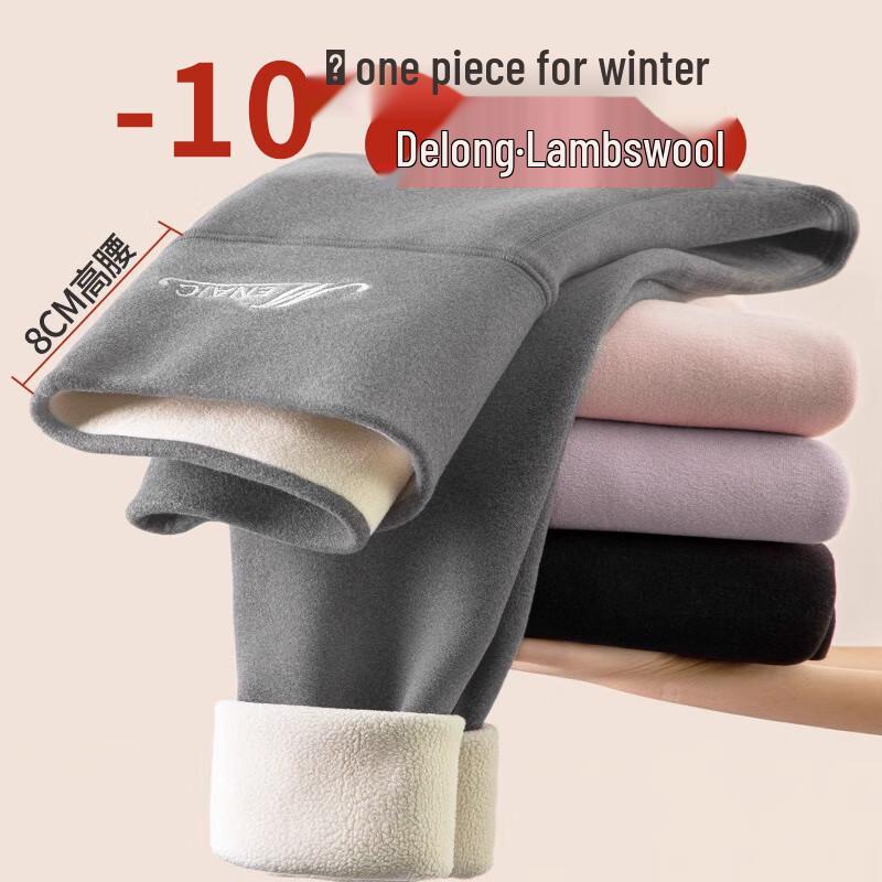 LANGSHA Women's High-Waist Lamb Wool Thermal Leggings