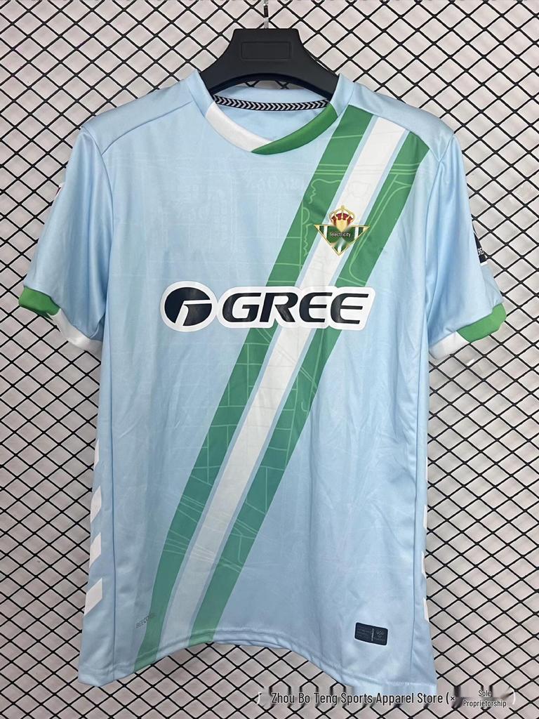 2526 Betis, Benfica, Kolonia, Colo-Colo, Sunderland, Wanderers Domowy i Wyjazdowy Zestaw Koszulek Piłkarskich