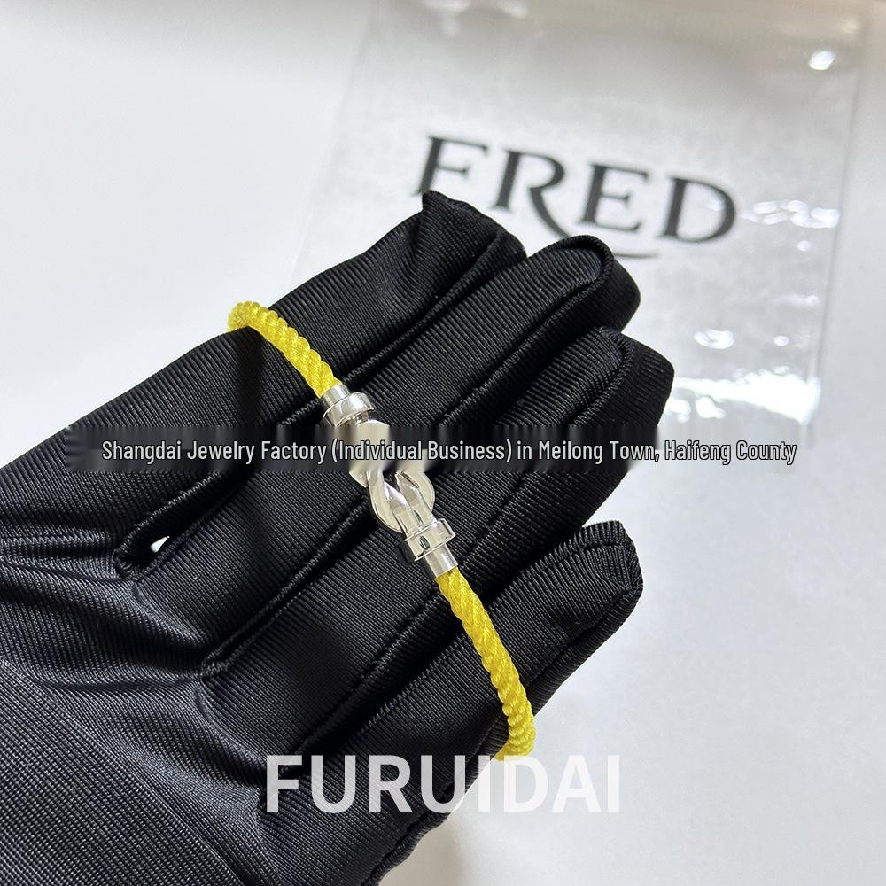 Fei Jia Horseshoe & Eight-Character Buckle Diamond Nylon Bracelet for Couples