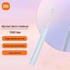 XiaoMI T200C Sonic Electric Toothbrush CN Plug (adapter Included)